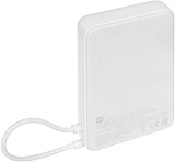 Портативная батарея Xiaomi Magnetic Power Bank with Built-in Stand 10000mAh, встроенный кабель, черный (BHR08P9GL)-999