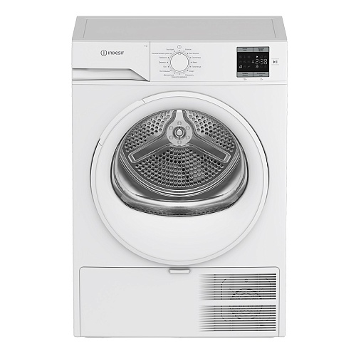 Сушильная машина с тепловым насосом Indesit IAS 3725 (54,6см / 7кг / А++)-0