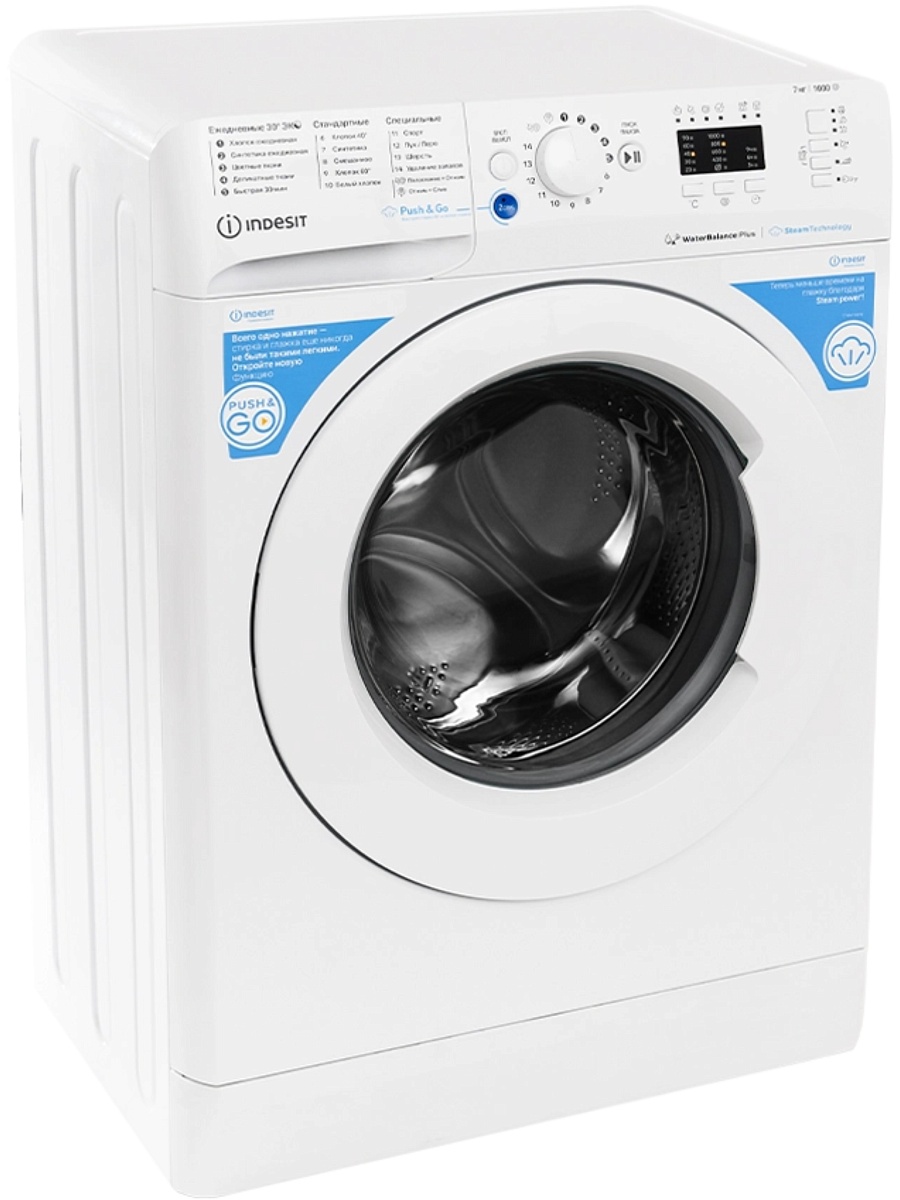 Стиральная машина Indesit BWSA 7109 WWV RU (43.5см / 7кг / 1000об / пар / Water Balance Plus)-0