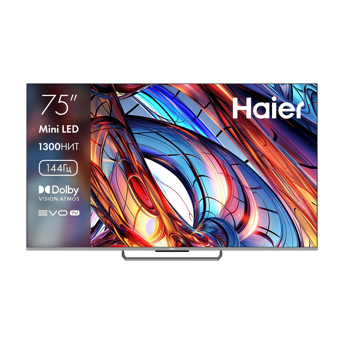 Телевизор Haier 75" Mini LED 4K UHD Android TV 144 Hz VRR