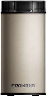 Кофемолка Redmond CG805 (150 Вт/ 70 г / металл / чёрный)-999