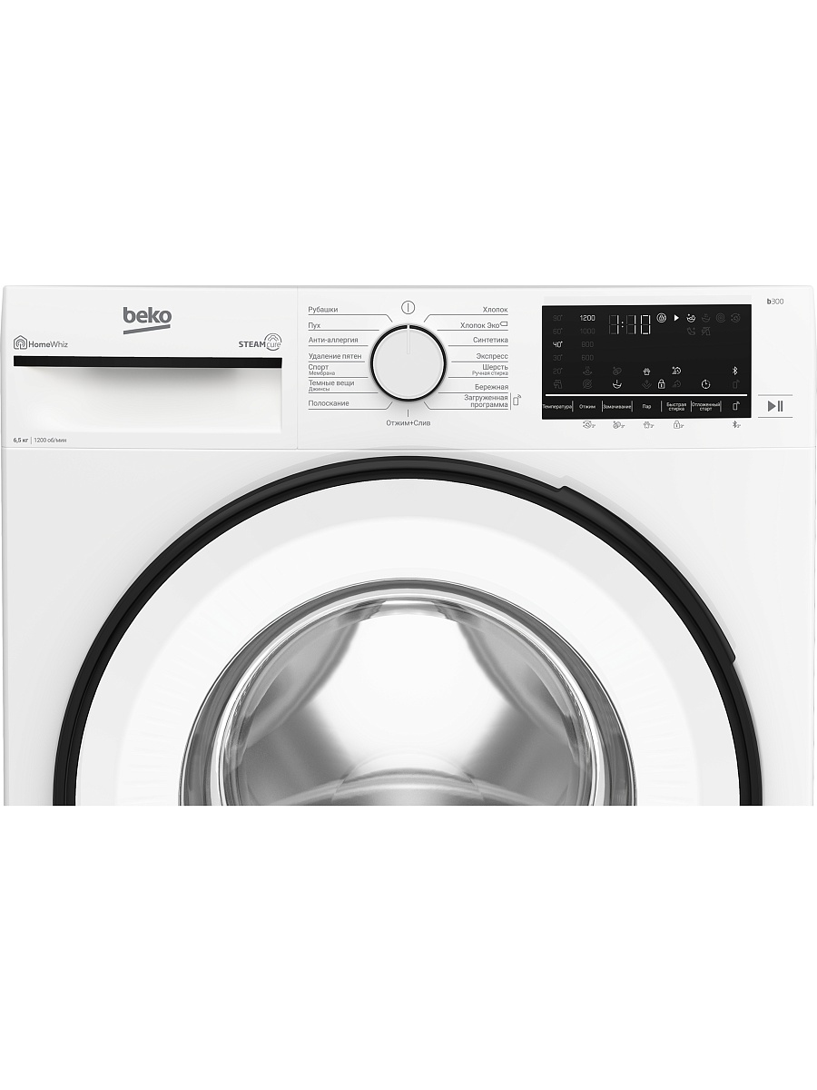 Стиральная машина Beko B3WFR572W (49,6см / 7кг / 1200об / пар SteamCure™ / HomeWhiz®(Bluetooth) / Инверторный мотор ProSmart™ / A)-2