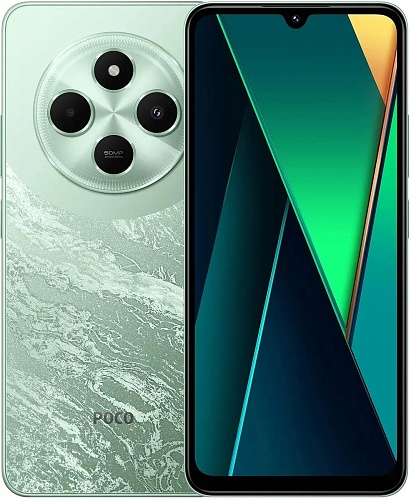 Смартфон POCO C75 8/256 ГБ, зеленый