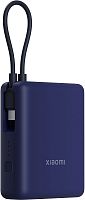 Портативная батарея Xiaomi Power Bank 33W 10000mAh, встроенный кабель, синяя (BHR9341GL) Синий