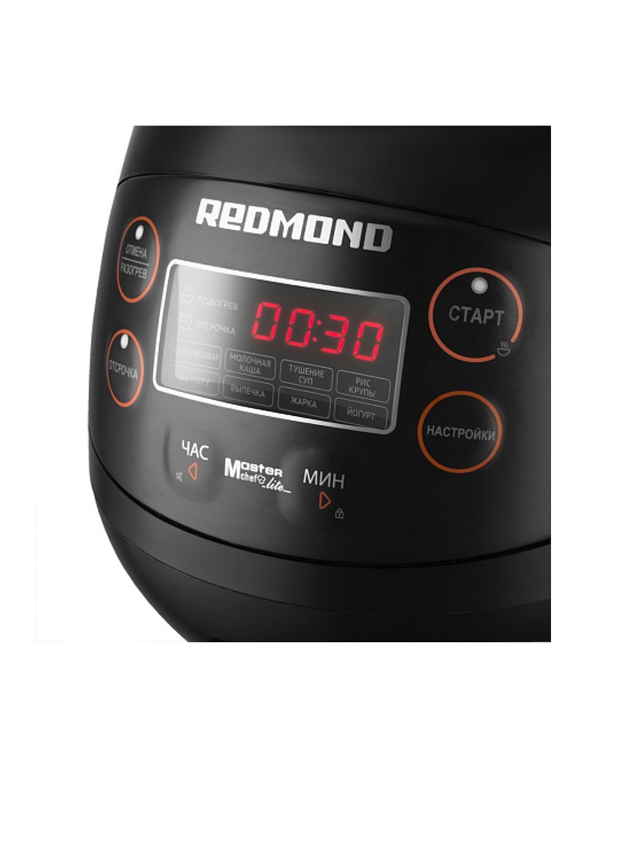 Мультиварка Redmond RMC-03 (2 л / 350 Вт / 9 программ)-0