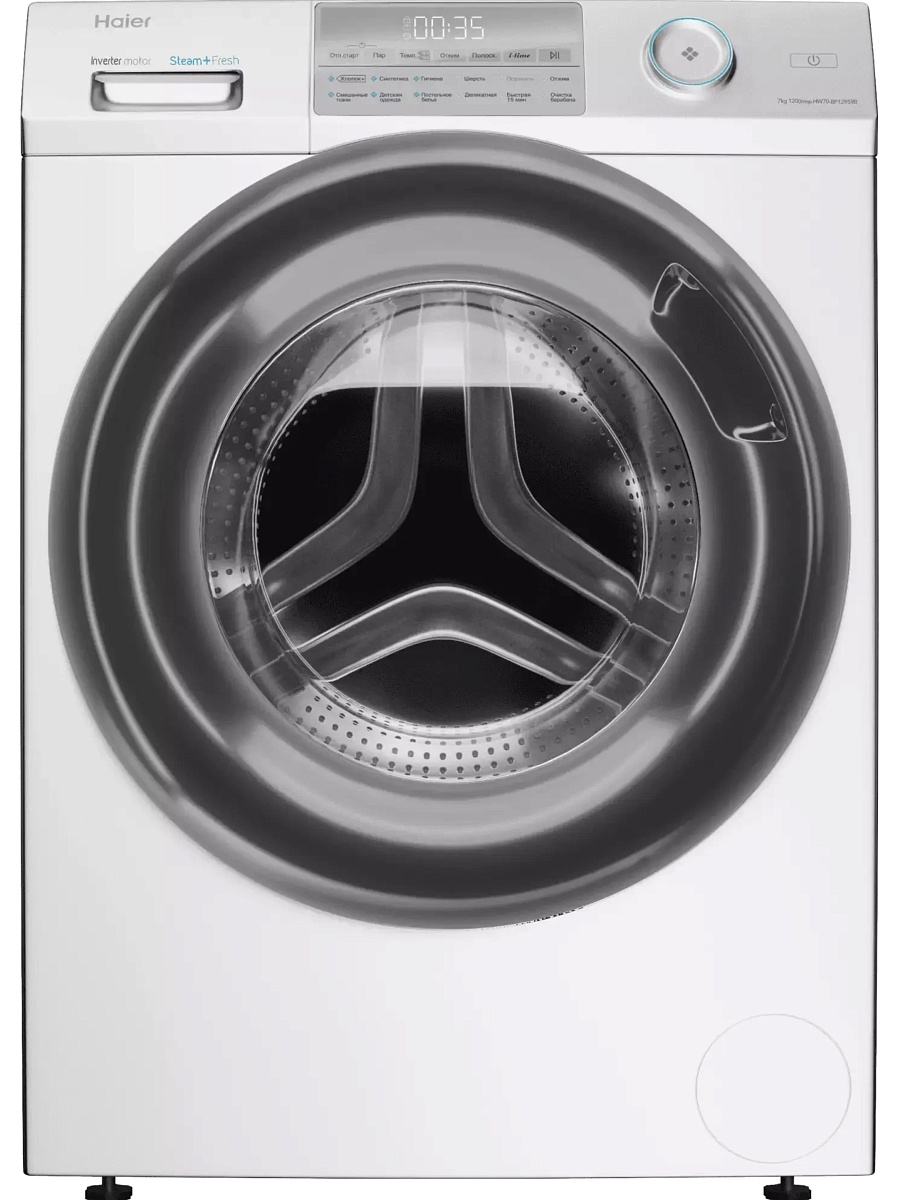 Стиральная машина Haier HW70-BP12959B (44,4 см / 7кг / 1200об / пар / Aquastop / Smart Dual Spray / Auto weighing / Invertor / A+++)