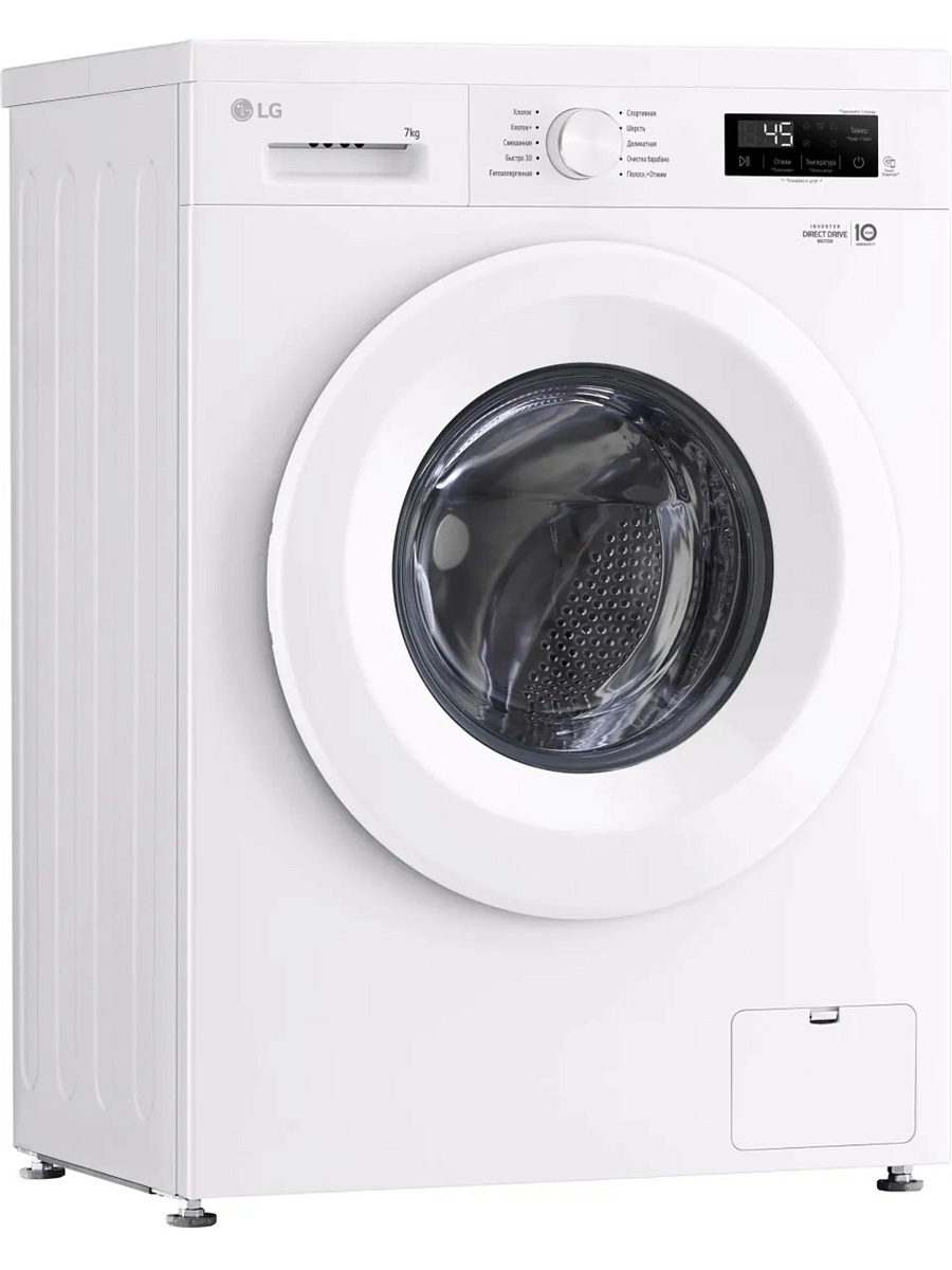 Стиральная машина LG F2Y1HS3W (44см / 7кг / 1200об / пар / NFC / Tub Clean / Inverter Direct Drive / A)-1