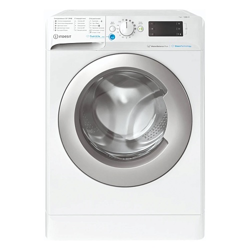 Стиральная машина Indesit BWSE 71252X WSV RU (43.5см / 7кг / 1200об / пар / Water Balance Plus)