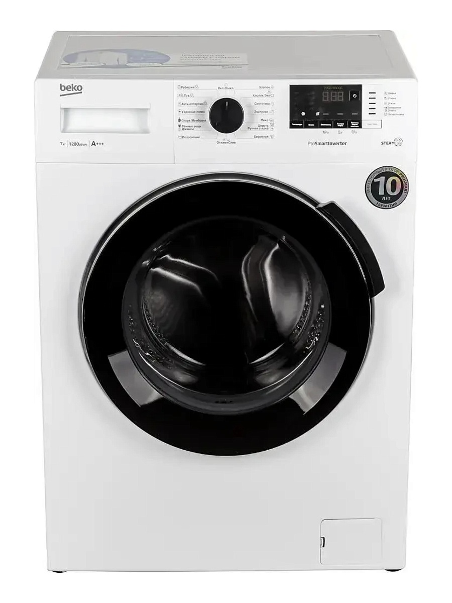 Стиральная машина Beko RSPE78612W (49см / 7кг / 1200об / пар SteamCure™ / OptiSense® / Инверторный мотор ProSmart™ / A+++)