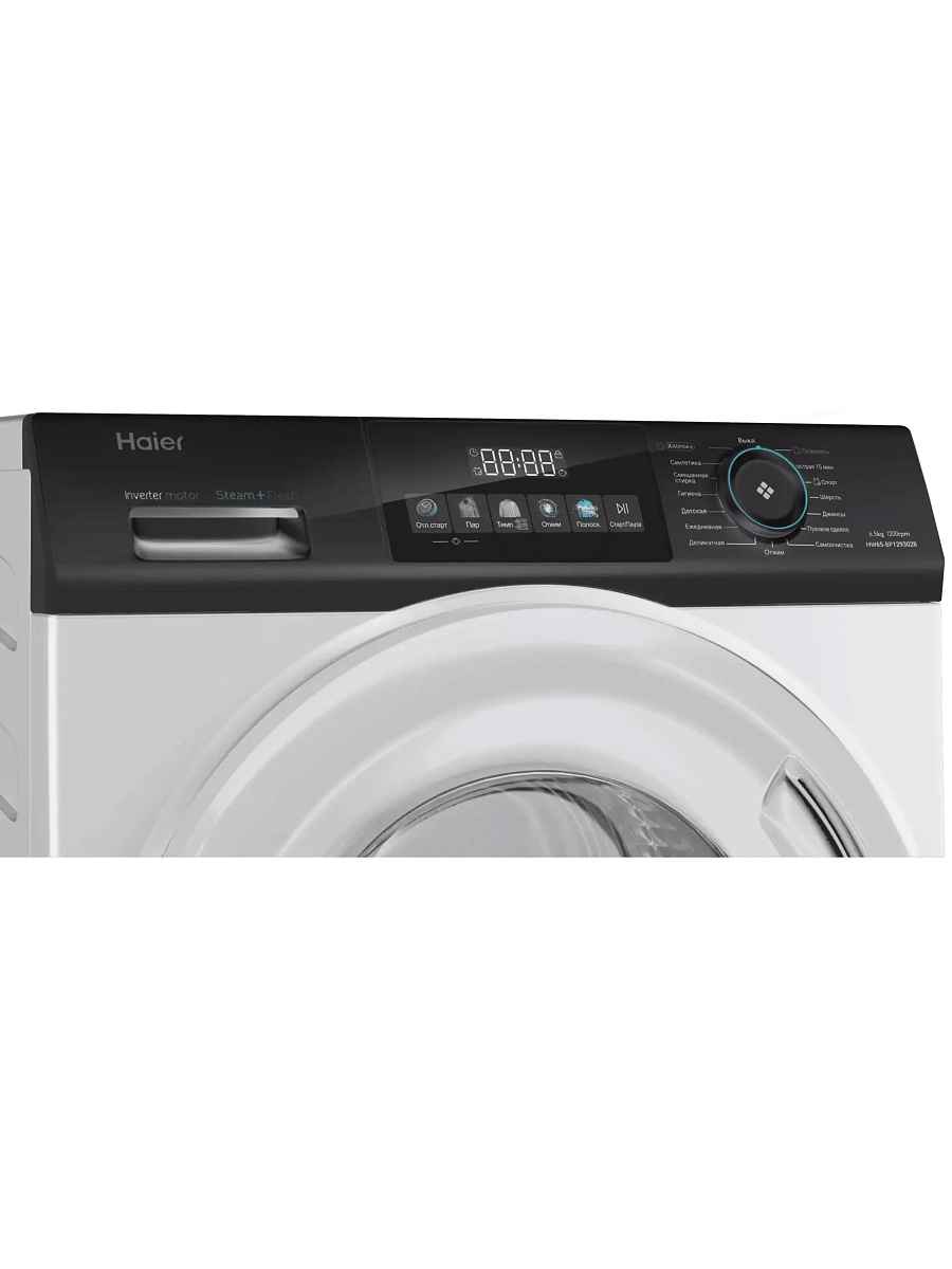 Стиральная машина Haier HW65-BP129302B (44,4 см / 6,5кг / 1200об / пар / ABT / Auto weighing / Smart Dual Spray / Invertor / A+++)