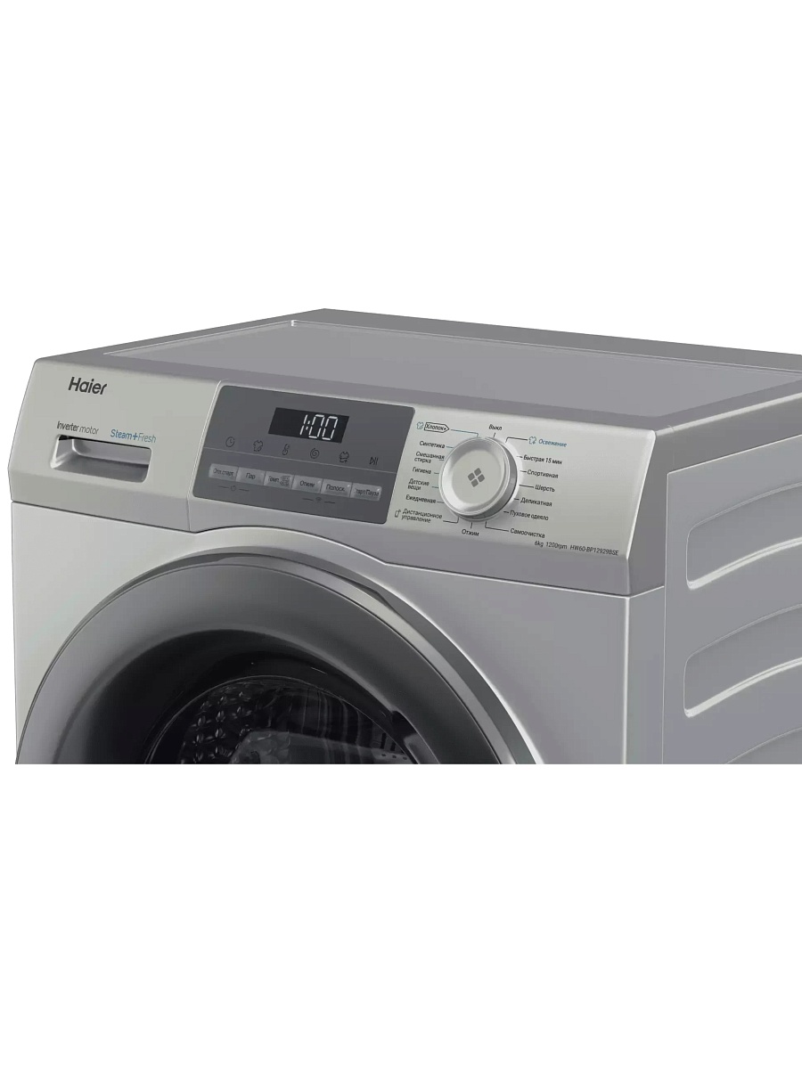 Стиральная машина Haier HW60-BP12929BSE (46 см / 6 кг / 1200об / пар / i-Refresh / Smart Dual Spray / Wi-Fi (Evo) / Invertor / A+++ / Серебро)