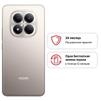 Смартфон Xiaomi REDMI Note 15 Pro 12/512 ГБ, титановый Титановый
