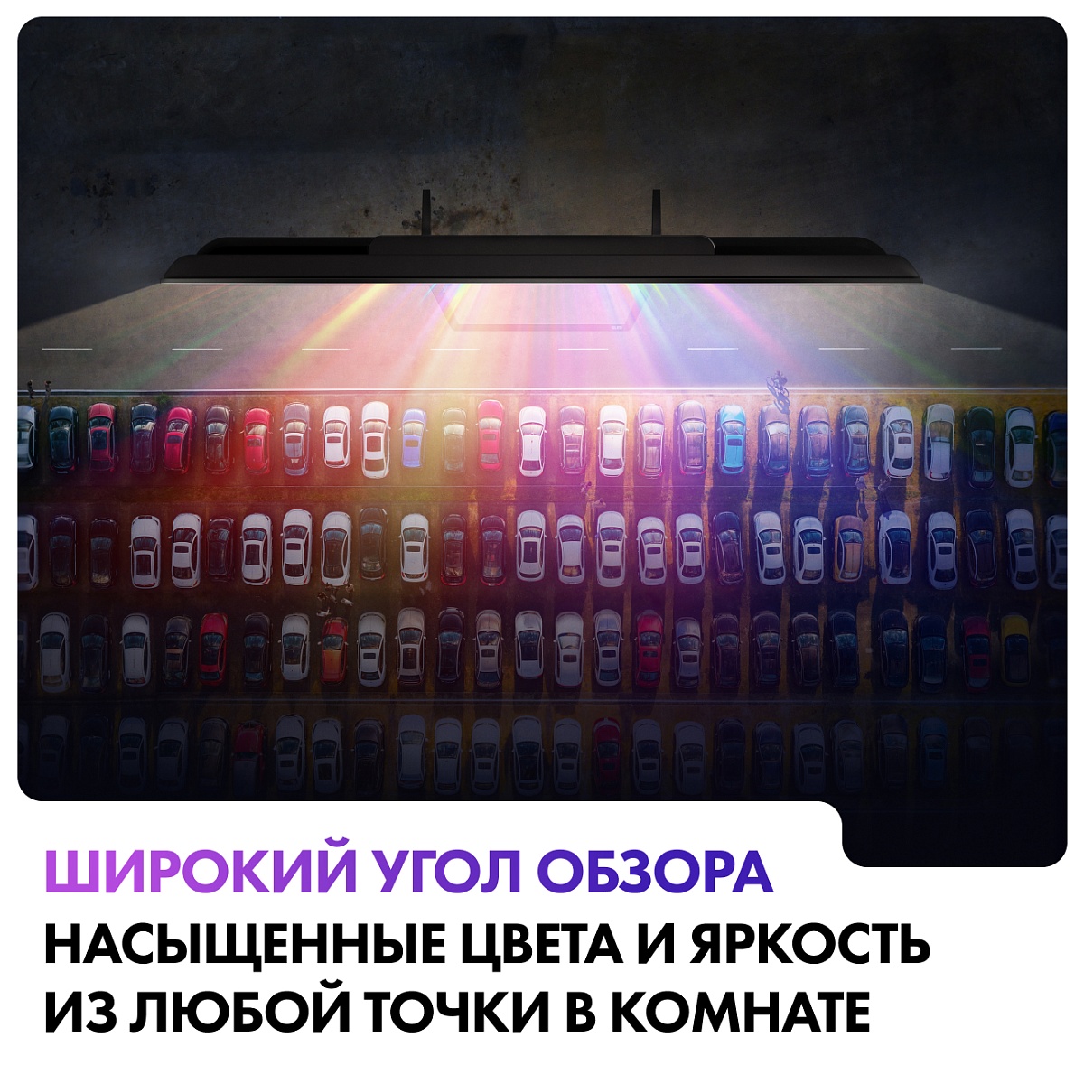 Телевизор Haier 32" S2 Pro Full HD HQLED Android TV