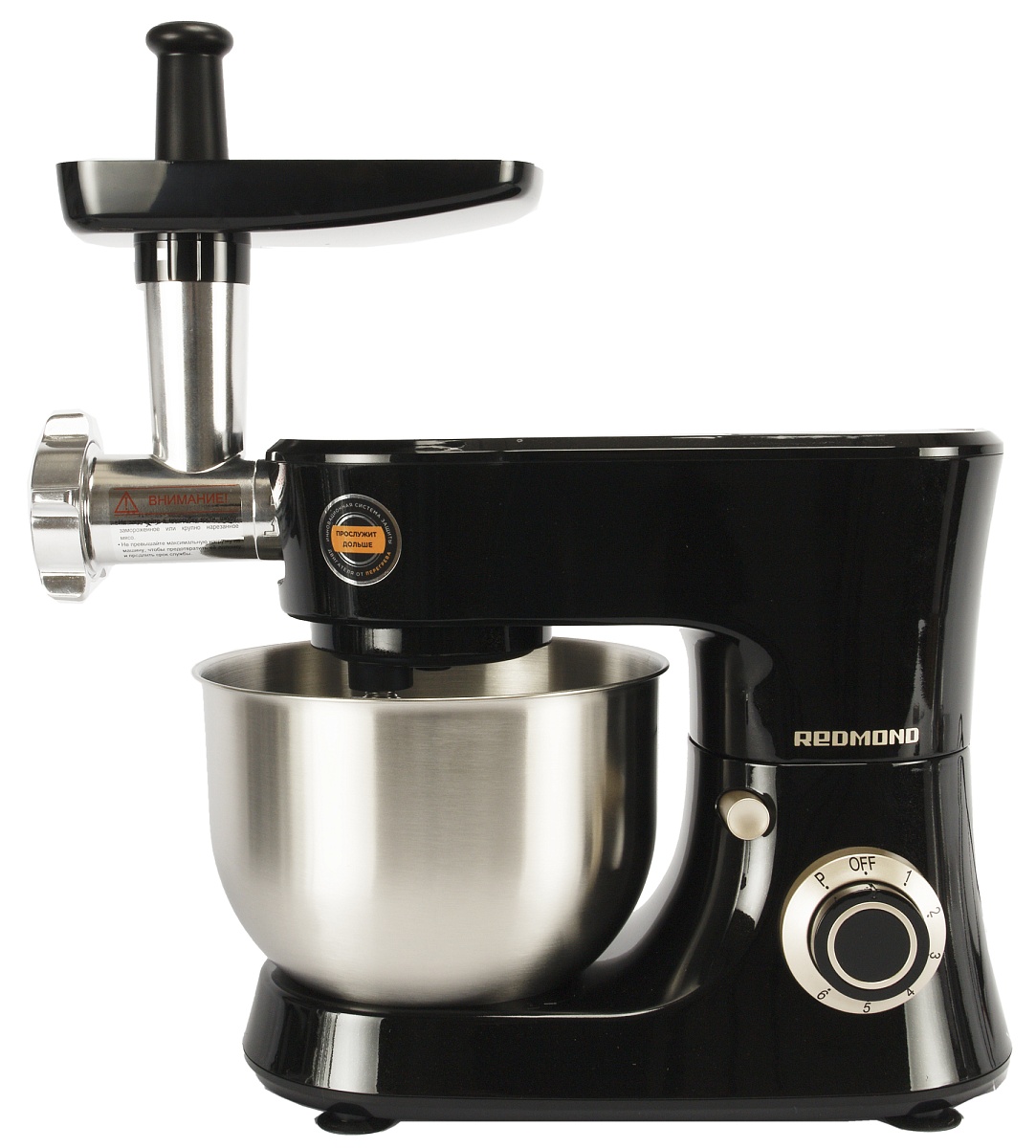 Кухонный комбайн Redmond FM613 (1200 Вт / 5 л / блендер, миксер, мясорубка, тёрка / кувшин - стекло, 1.5 л/ 6 скоростей)