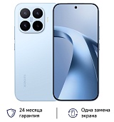Смартфон Xiaomi 17T 12/256 ГБ, черный-999