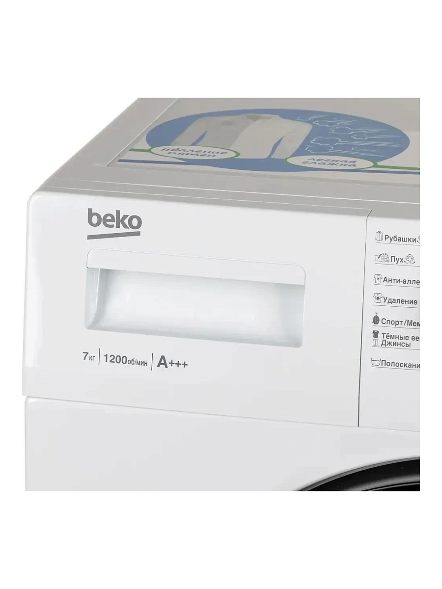 Стиральная машина Beko RSPE78612W (49см / 7кг / 1200об / пар SteamCure™ / OptiSense® / Инверторный мотор ProSmart™ / A+++)