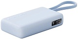 Портативная батарея Xiaomi Power Bank 67W 10000mAh, встроенный кабель, бежевый (BHR08O0GL)-999