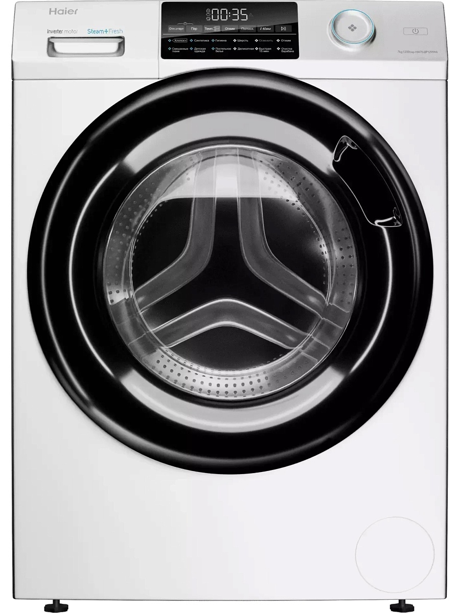 Стиральная машина Haier HW70-BP12959A (44,4 см / 7кг / 1200об / пар / ABT / Smart Dual Spray / Auto weighing / Invertor / A+++)