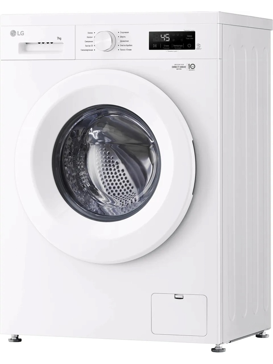 Стиральная машина LG F2Y1HS3W (44см / 7кг / 1200об / пар / NFC / Tub Clean / Inverter Direct Drive / A)-4