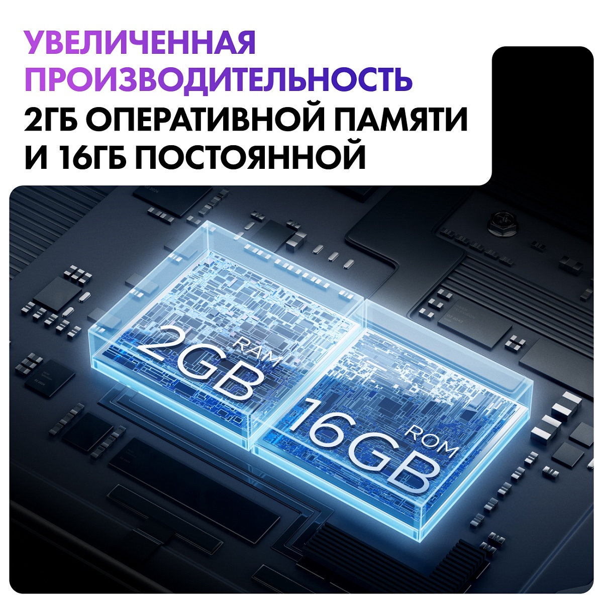 Телевизор Haier 55" S2 4K UHD Android TV