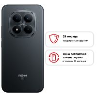 Смартфон Xiaomi REDMI Note 15 Pro 12/512 ГБ, черный чёрный