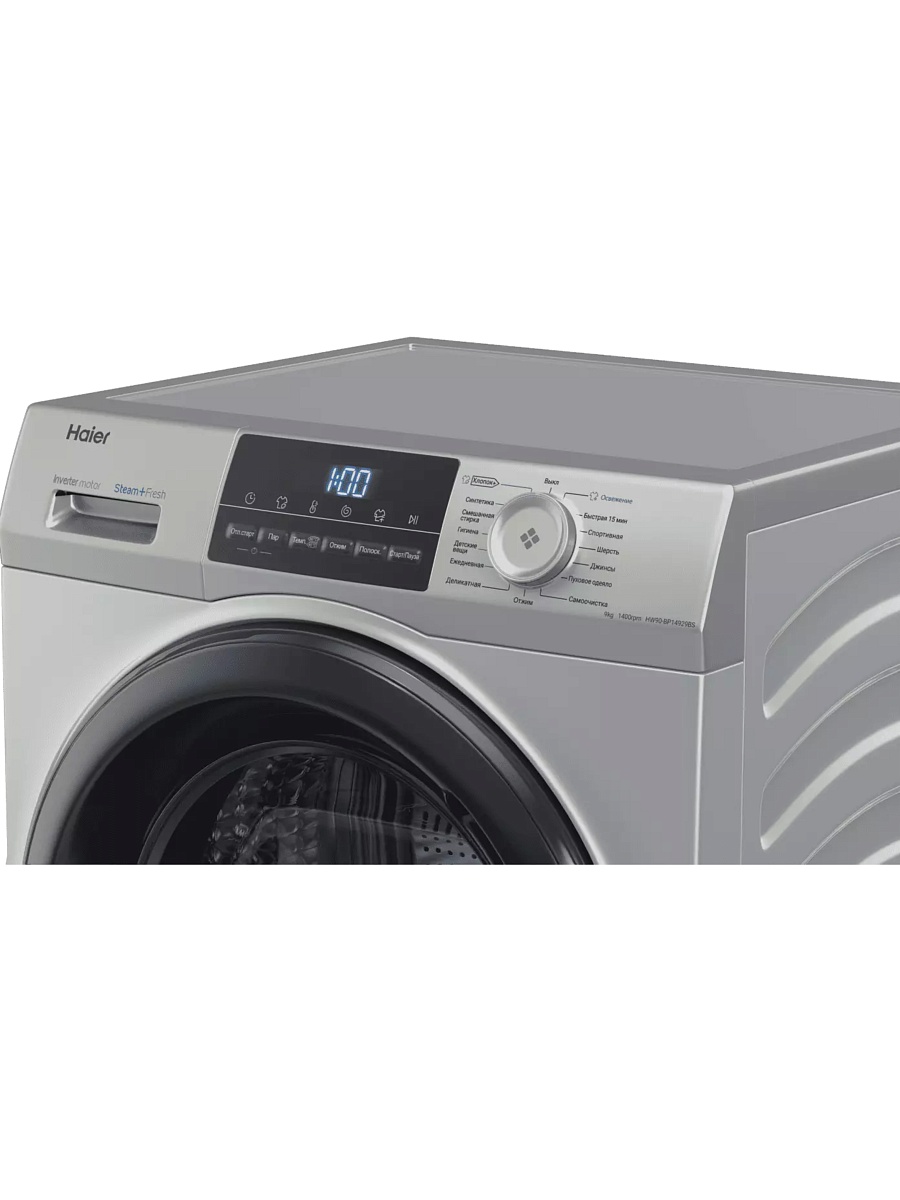 Стиральная машина Haier HW90-BP14929BS (58,3 см / 9кг / 1400об / пар / Direct Motion / Smart Dual Spray / Invertor / A+++ / Серебро)-1