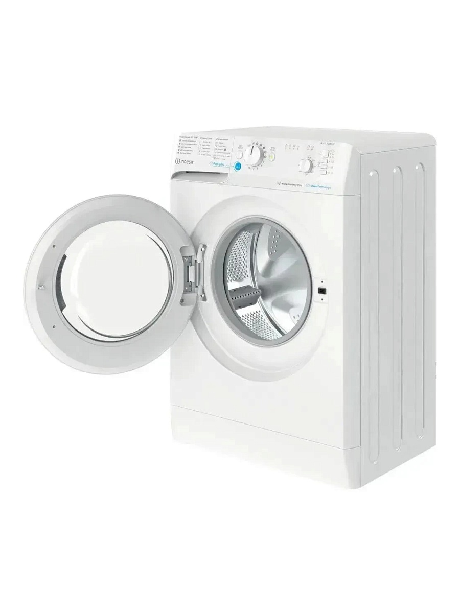 Стиральная машина Indesit BWSB 61051 WWV RU (42.5см / 6кг / 1000об / пар / Push&Go Steam / Water Balance Plus)