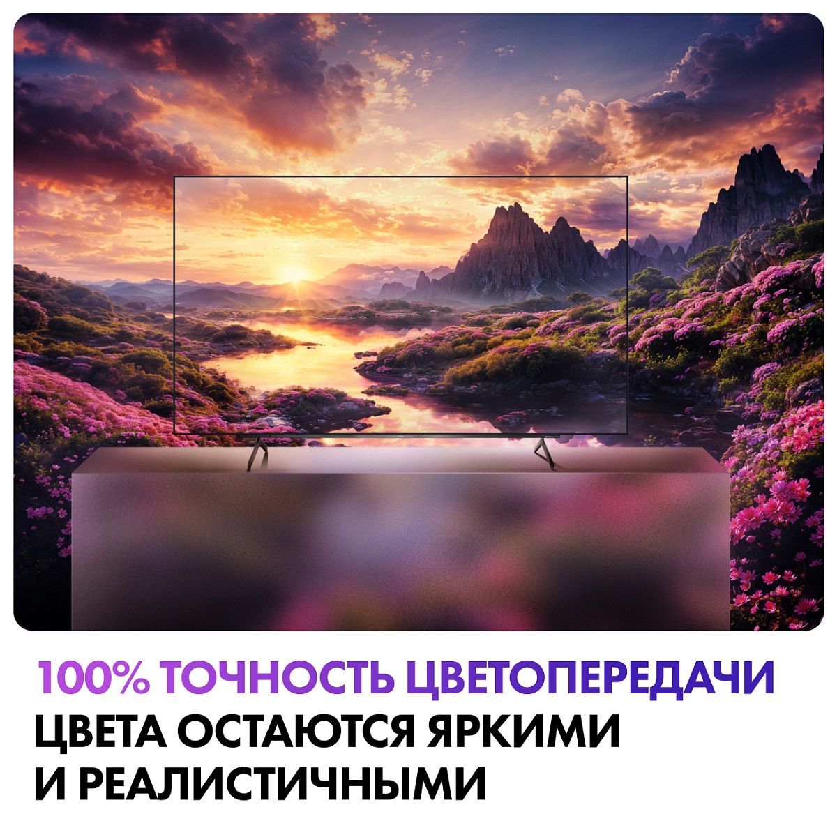 Телевизор Haier 55" OLED H55S9UG PRO 4K UHD Android TV 120 Hz