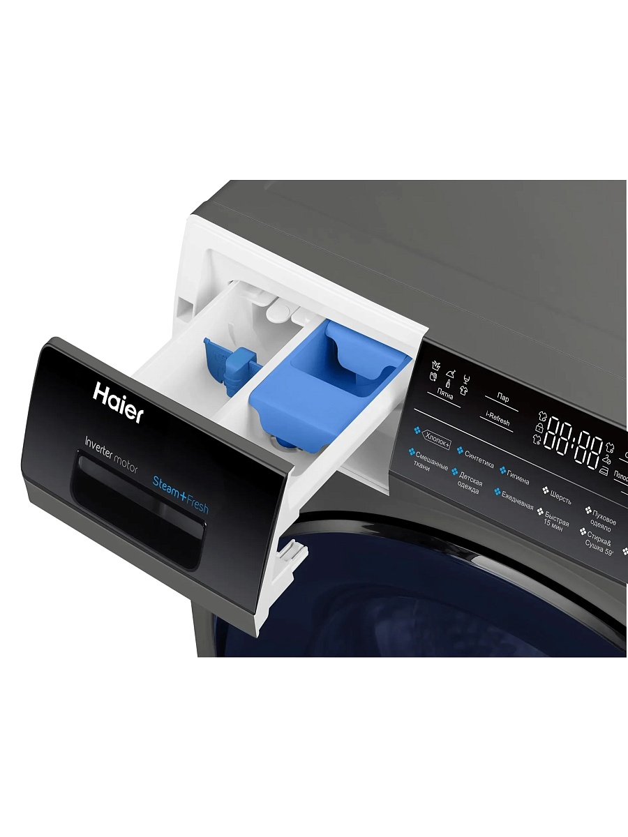 Стирально-сушильная машина Haier HWD80-BP14979S (53,5см / 8/5кг / 1400об / пар / Инверторный Двигатель / Серебро)