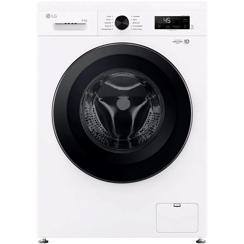 Стиральная машина LG F2Y1WS6W (44см / 6,5кг / 1200об / пар / Wi-Fi / Tub Clean / Inverter Direct Drive / A)-0