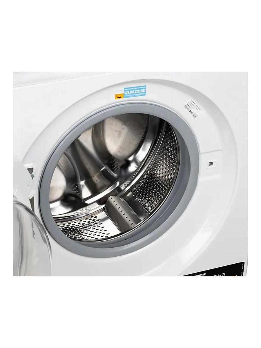 Стиральная машина Indesit BWSB 51051 (43см / 5кг / 1000об / Water Balance Plus / Push&Go / А)