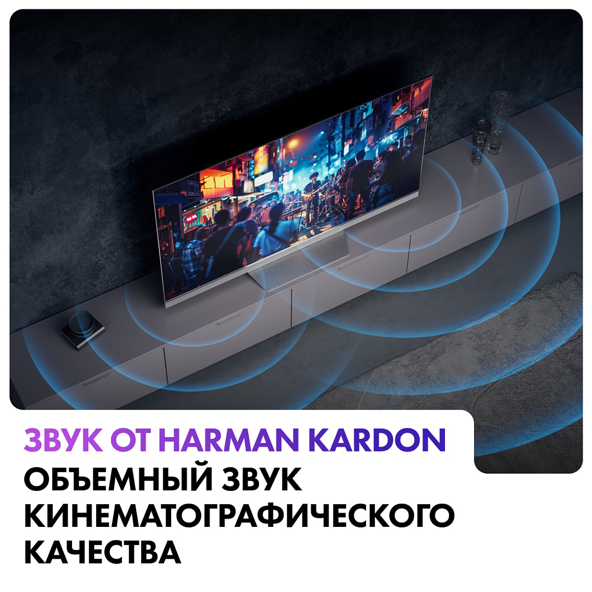 Телевизор Haier 65" Mini LED Pro 4K UHD Android TV 144 Hz VRR