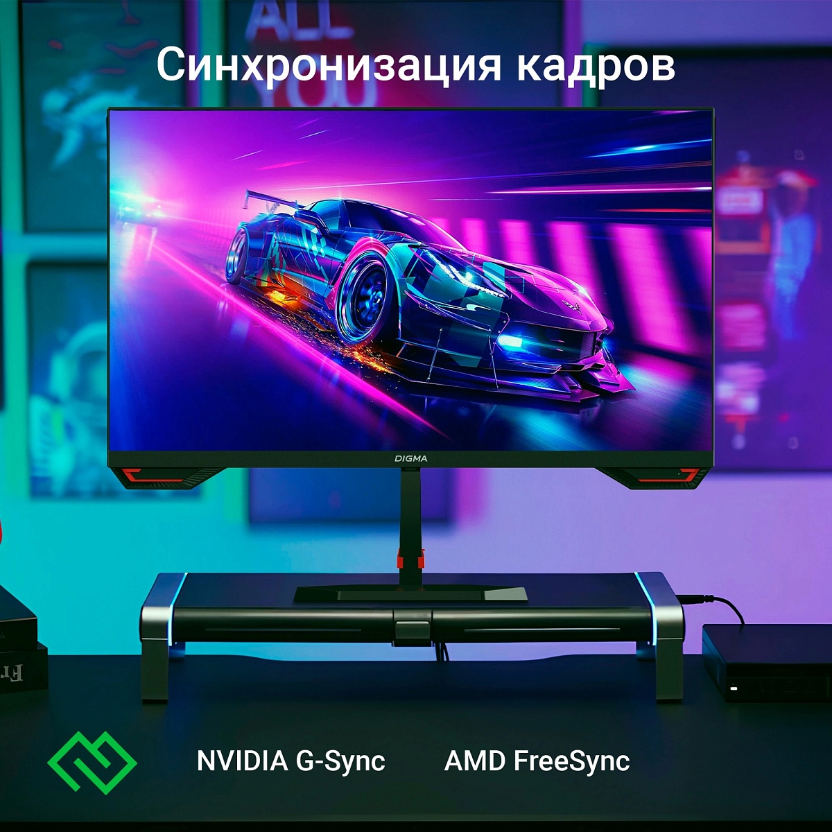 Монитор 27" Digma Progress 27P511F with Audio IPS/1920x1080/ 1 мс/ 300 кд/м2/ 1000:1/ 178°/178°/HDMI/DP/ 180 Hz DM27SG01