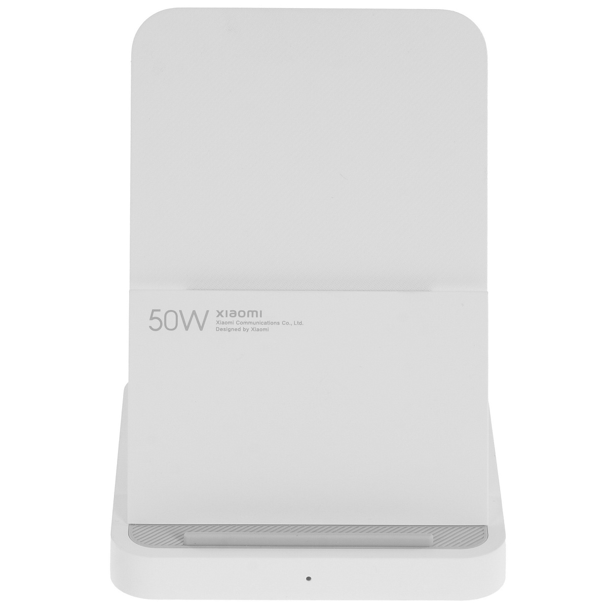 Беспроводное зарядное устройство Xiaomi 50W Wireless Charging Stand Pro (BHR7560GL)