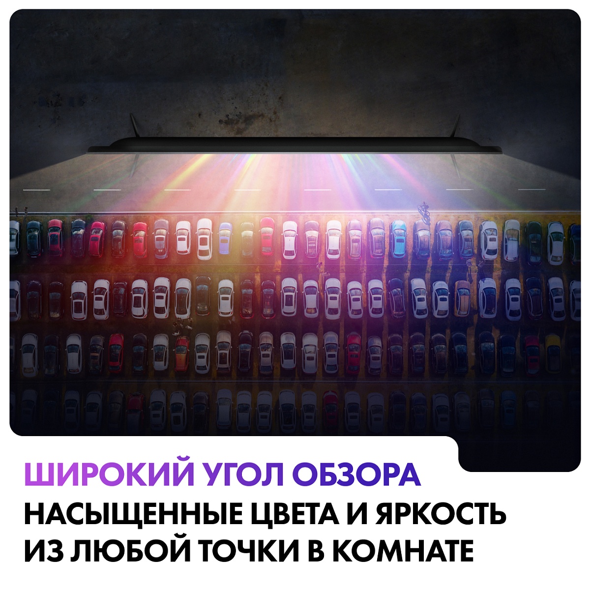 Телевизор Haier 55" S2 4K UHD Android TV