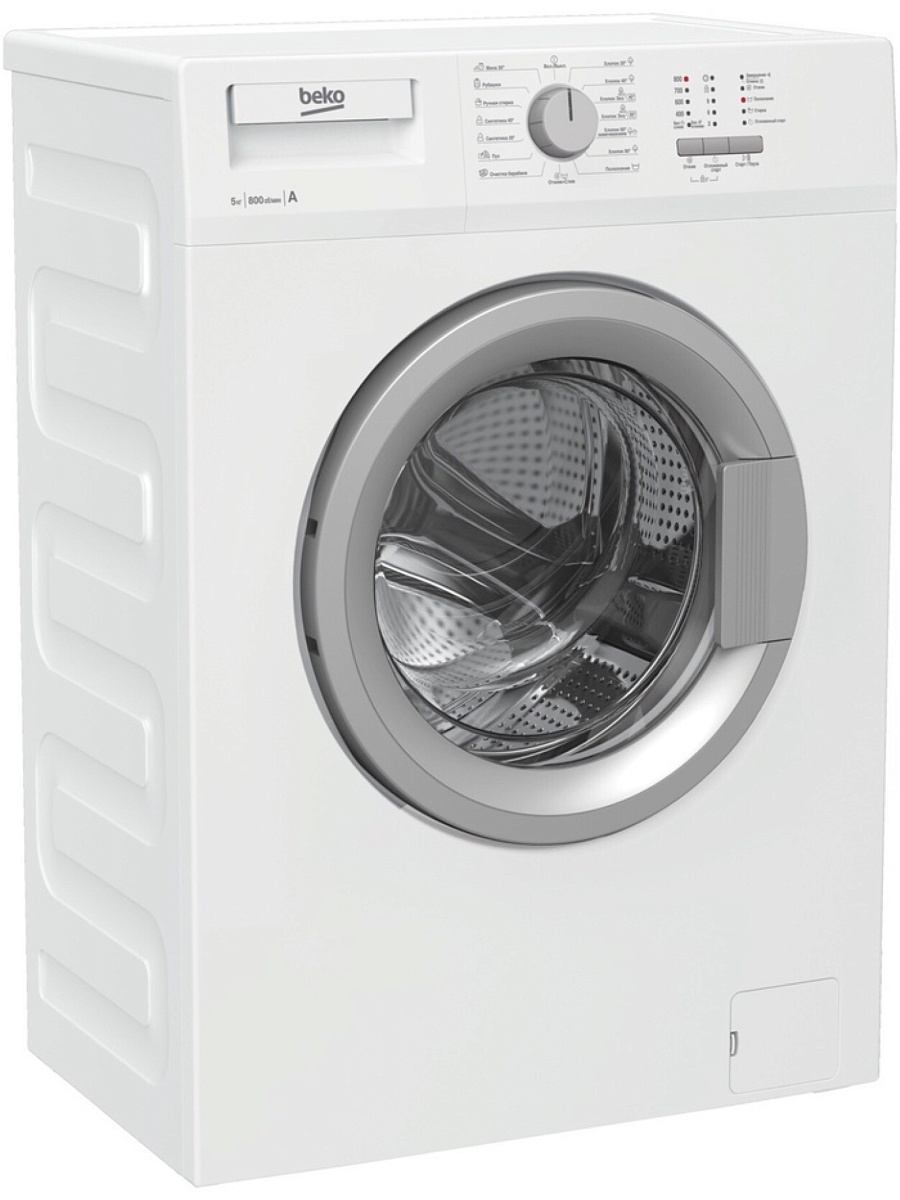 Стиральная машина Beko WRS54P1BSW (36.5см / 5кг / 800об / A)