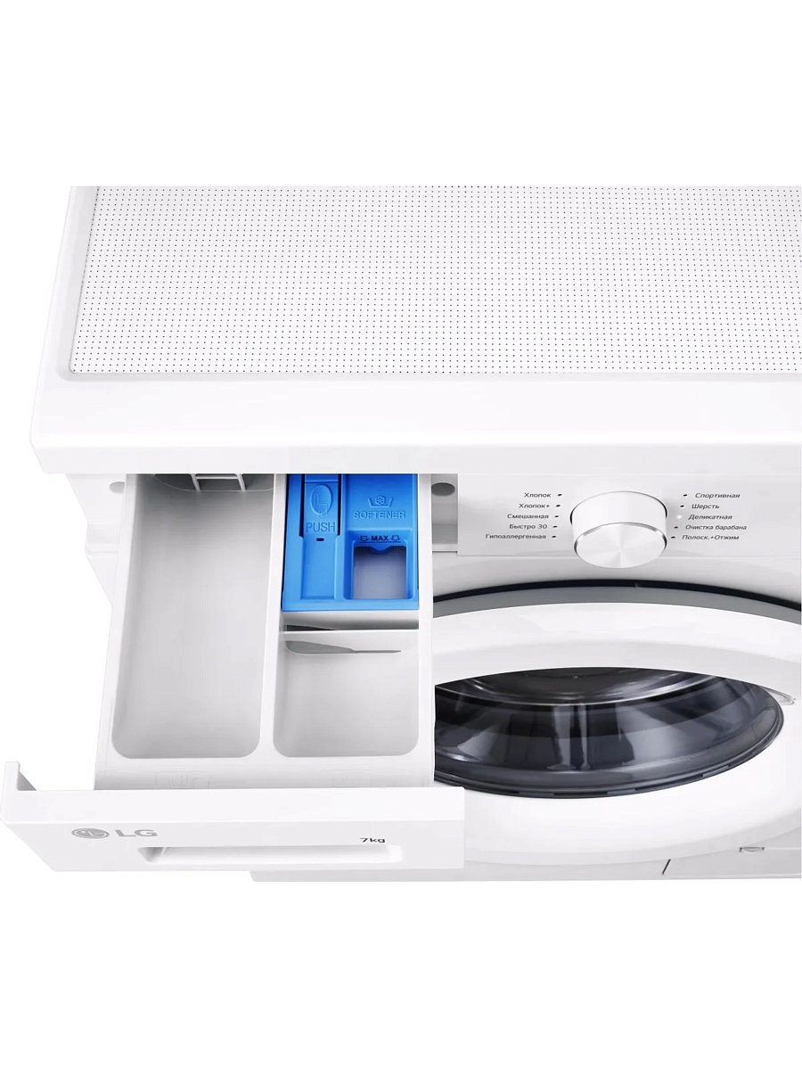 Стиральная машина LG F2Y1HS3W (44см / 7кг / 1200об / пар / NFC / Tub Clean / Inverter Direct Drive / A)-9