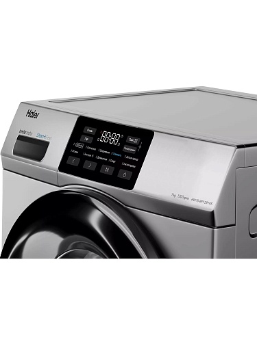 Стиральная машина Haier HW70-BP12919S (46 см / 7кг / 1200об / пар / Smart Dual Spray / Invertor / A+++ / Серебро)-4