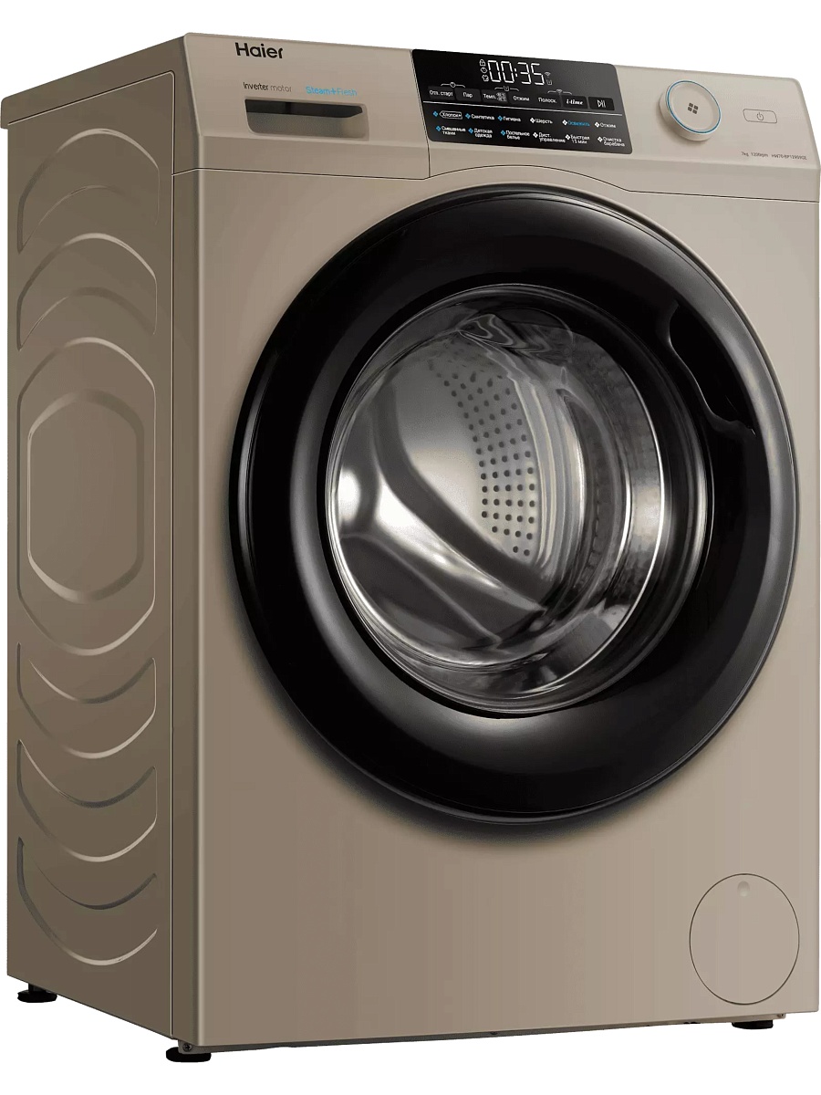 Стиральная машина Haier HW70-BP12959GE (45.4 см / 7кг / 1200об / пар / i-Time / Smart Dual Spray / Wi-Fi(evo) / Invertor / A+++)-0