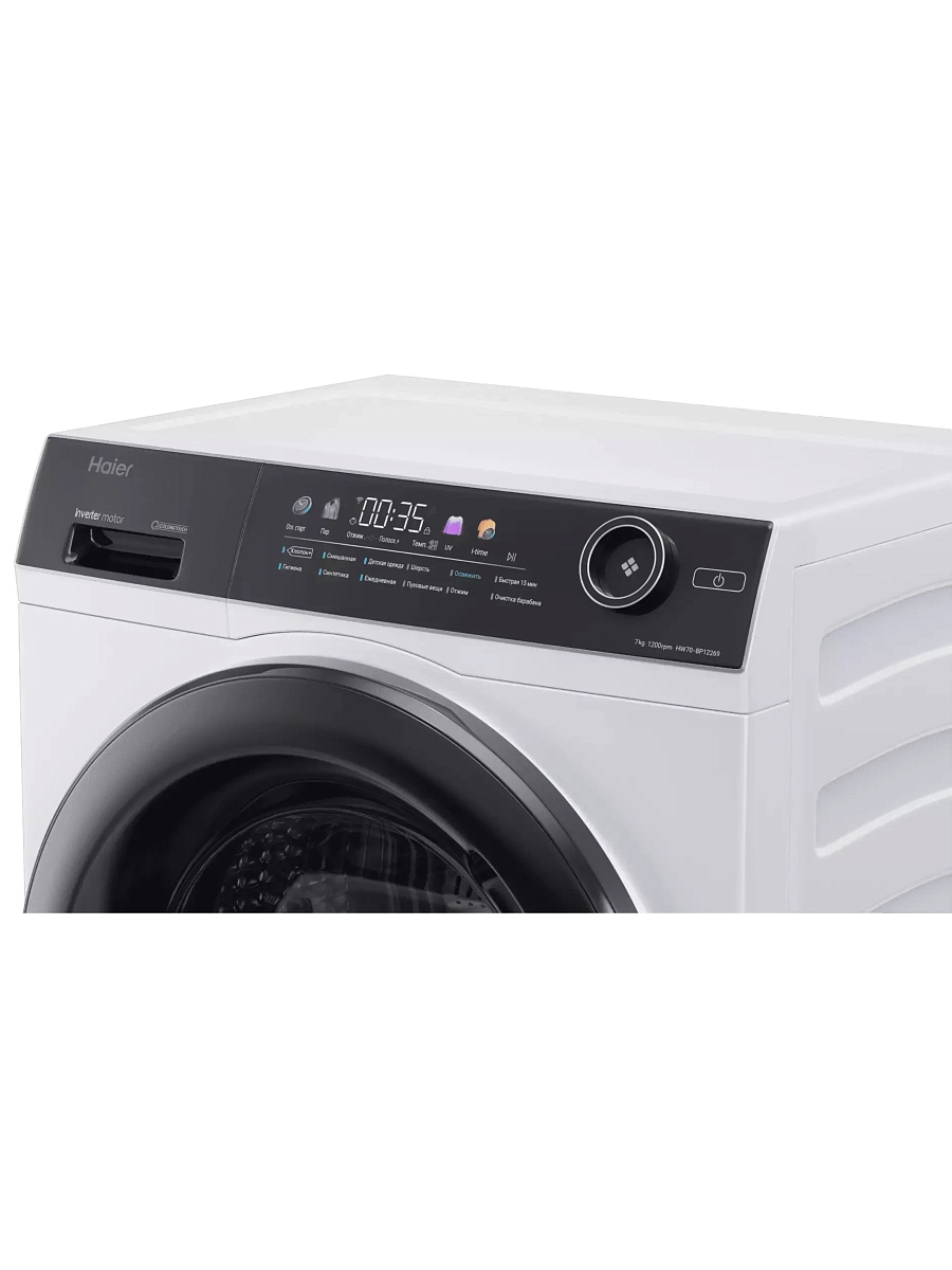 Стиральная машина Haier HW70-BP12269 (46 см / 7кг / 1200об / пар / i-Time / Smart Dual Spray / Invertor / A+++)