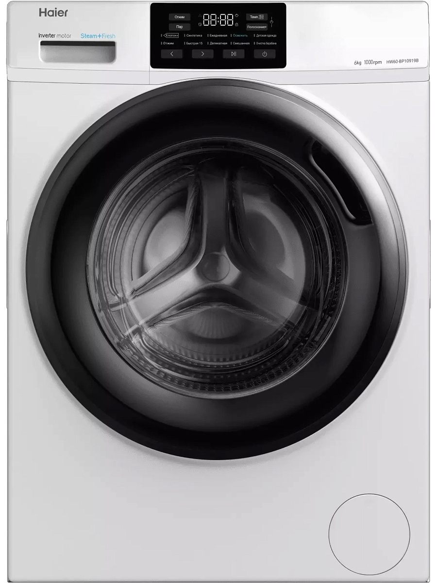 Стиральная машина Haier HW60-BP10919B (46 см / 6 кг / 1000об / пар / ABT / Auto weighing / Smart Dual Spray / Invertor / A+++)