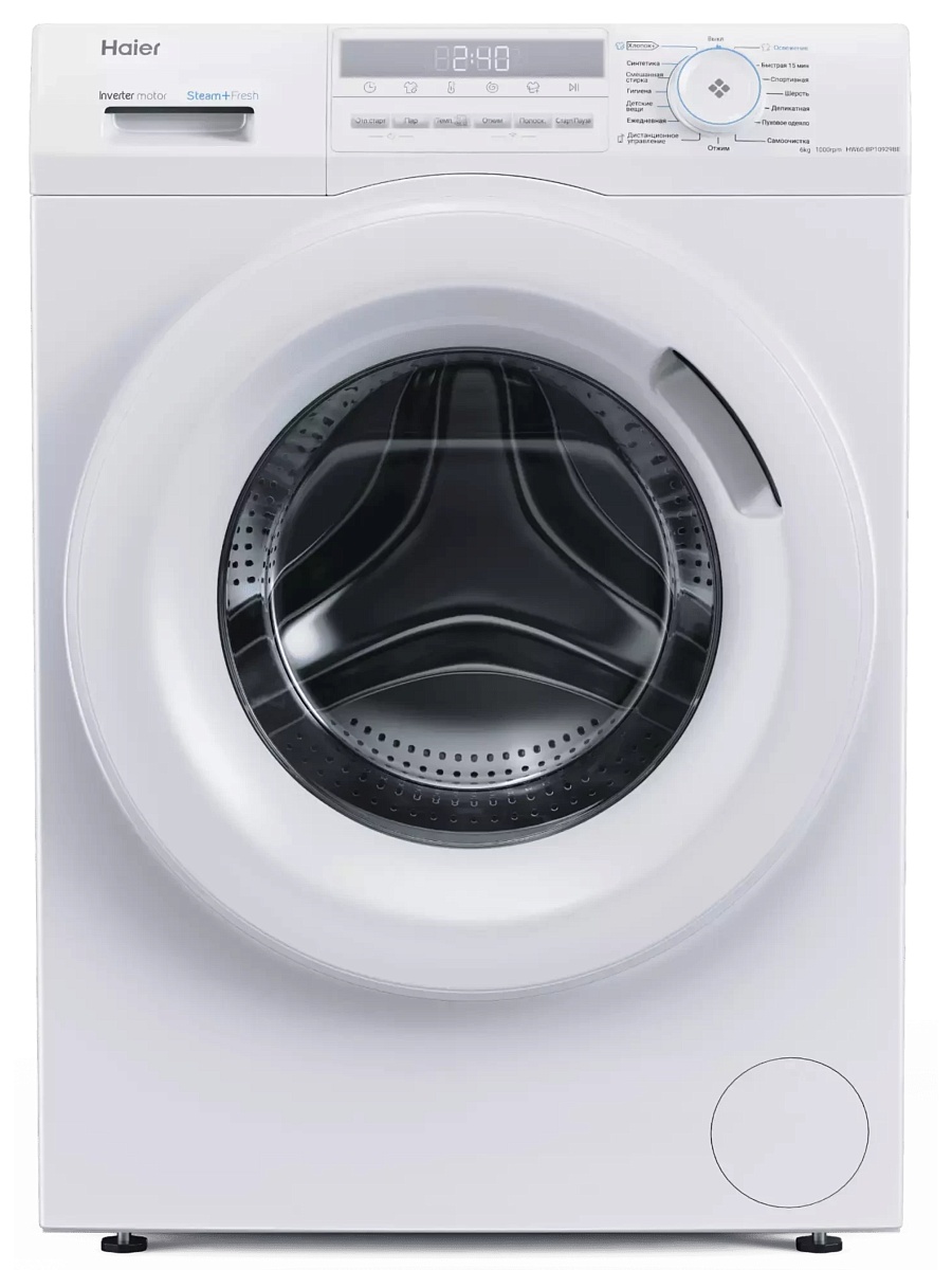 Стиральная машина Haier HW60-BP10929BE (46см / 6кг / 1000об / пар / инвертор / Pillow / AutoWeighing / SmartDualSpray / ABT / Wi-Fi (Evo) / А+++)