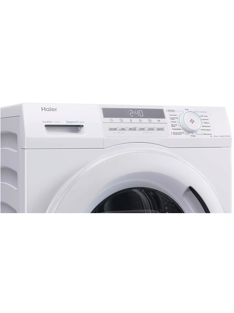Стиральная машина Haier HW60-BP10929BE (46см / 6кг / 1000об / пар / инвертор / Pillow / AutoWeighing / SmartDualSpray / ABT / Wi-Fi (Evo) / А+++)