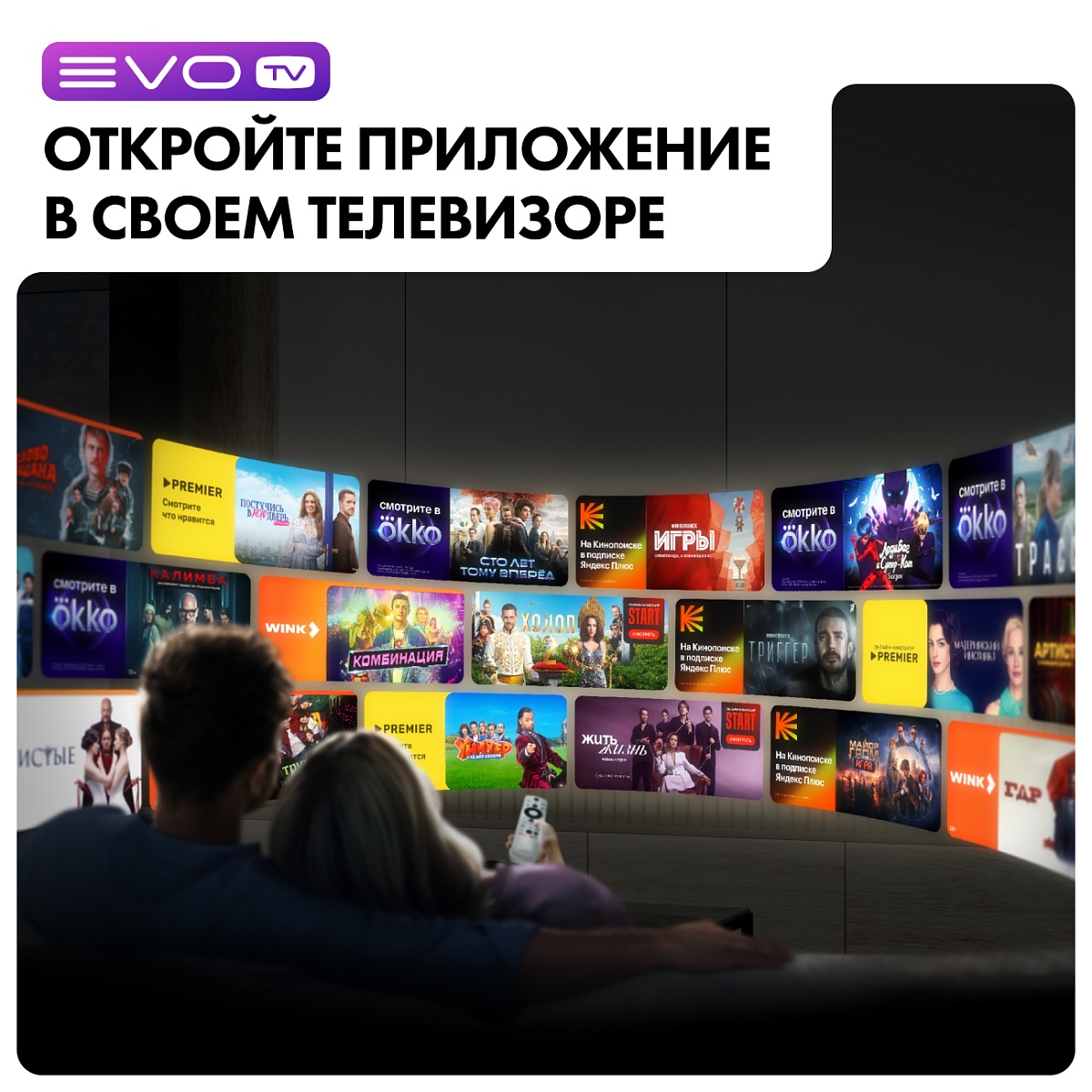 Телевизор Haier 65" OLED S9 Ultra 4K UHD Google TV 144 Hz