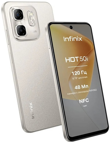 Смартфон Infinix HOT 50i 4/128 ГБ, серый