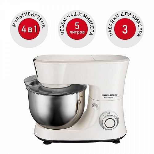 Миксер планетарный Redmond RKM-4050 (1200 Вт / 5 л / скоростей 6 / насадок 3 / белый)