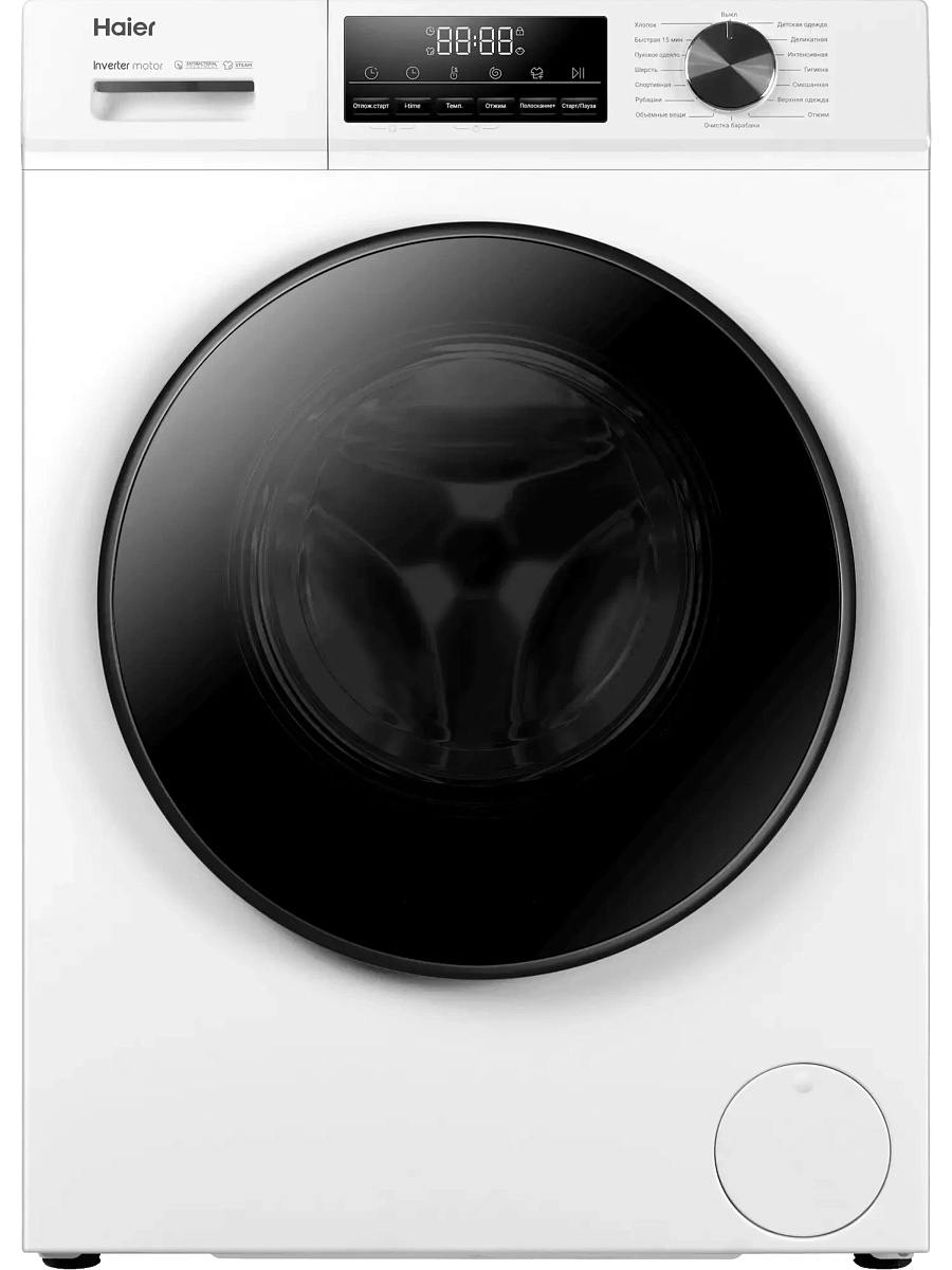 Стиральная машина Haier HW100-BP12406 (60.см / 10кг / 1200об / пар / инвертор / Auto weighing / Барабан 3D‑Drum)