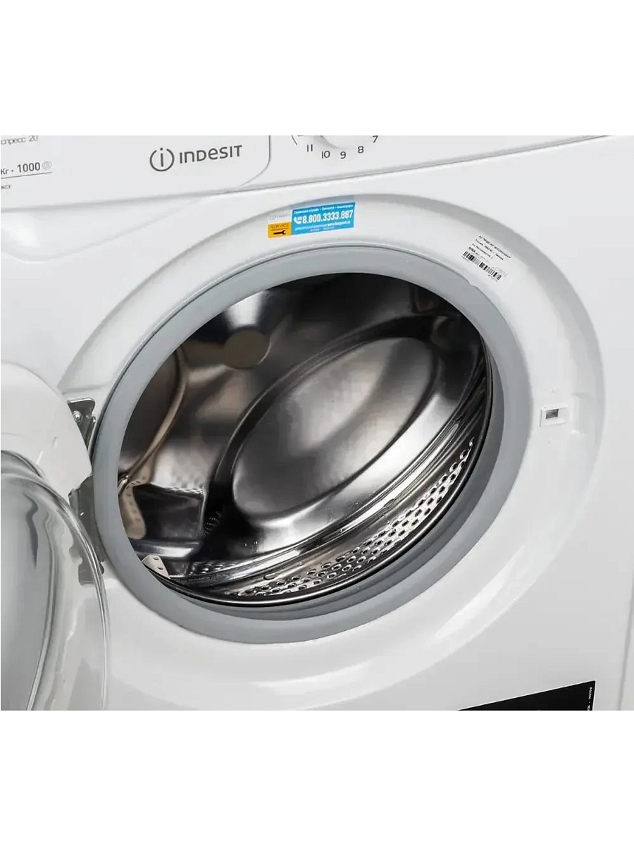 Стиральная машина Indesit EWUC 4105 CIS (32,3 см / 4кг / 1000об / Extra Wash / A)