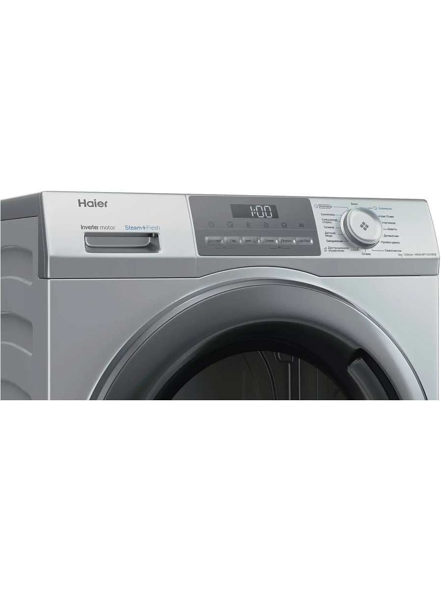 Стиральная машина Haier HW60-BP12929BSE (46 см / 6 кг / 1200об / пар / i-Refresh / Smart Dual Spray / Wi-Fi (Evo) / Invertor / A+++ / Серебро)