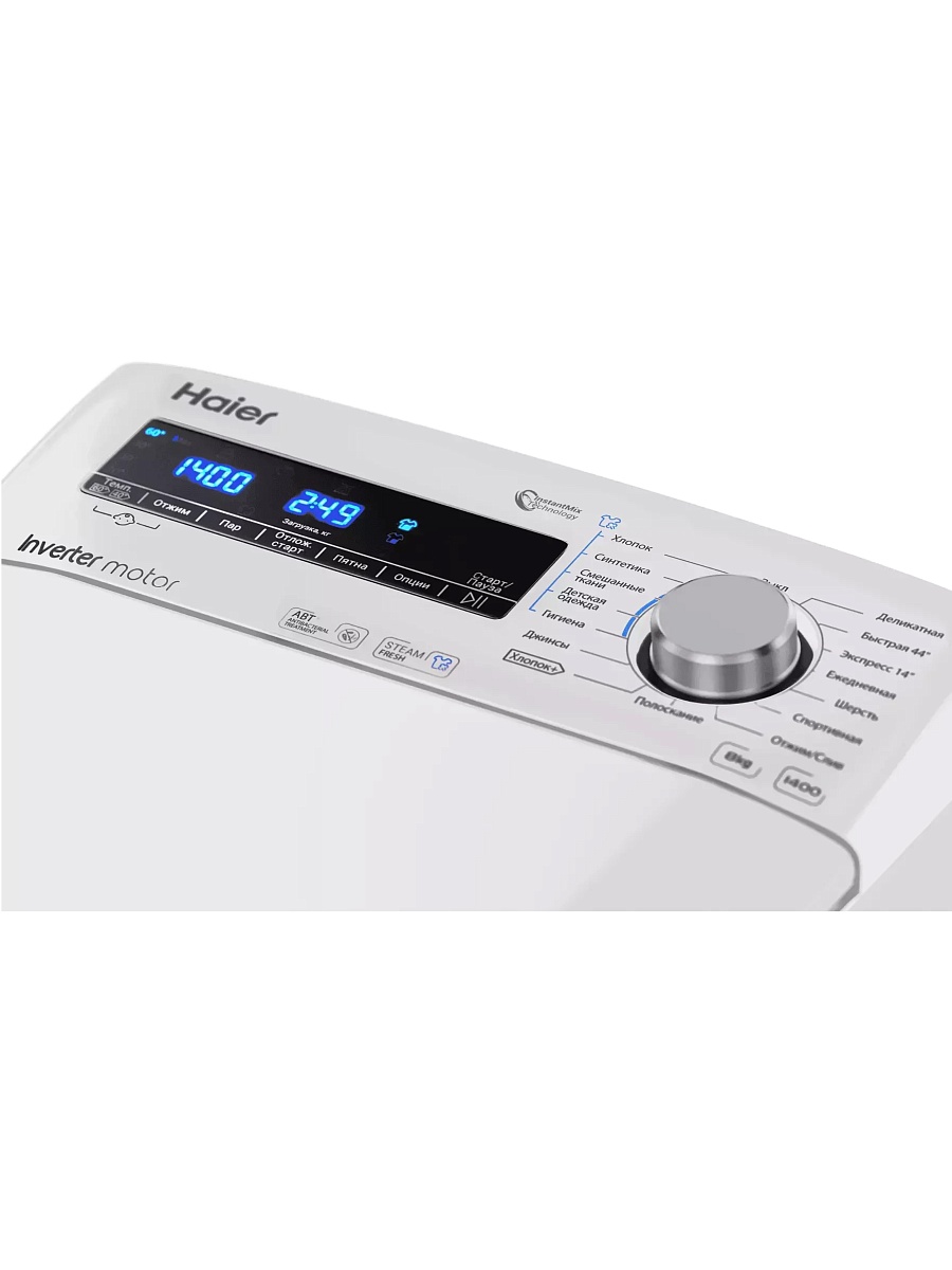 Стиральная машина вертикальная Haier RTXS G584TMH-07 (40.5см / 8кг / 1400об / пар / инвертор / SoftOpening)